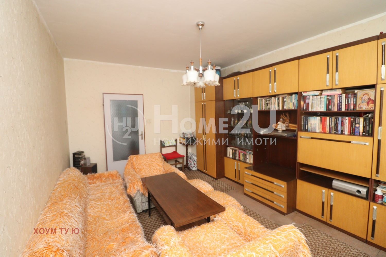 Продава 3-СТАЕН, гр. София, Овча купел 2, снимка 2 - Апартаменти - 53672817