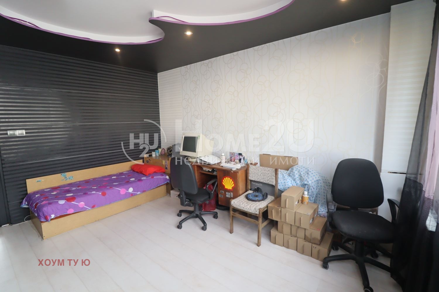 Продава 3-СТАЕН, гр. София, Овча купел 2, снимка 10 - Апартаменти - 53672817