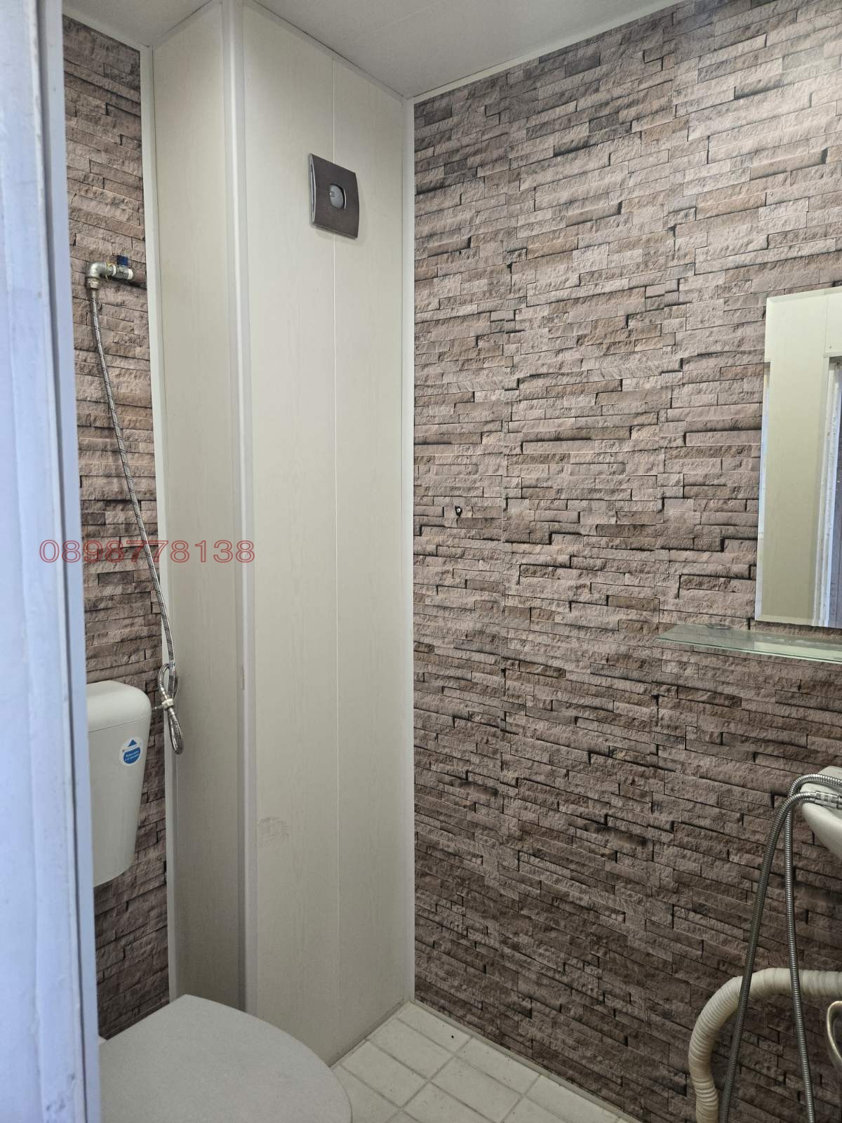 Продава 3-СТАЕН, гр. София, Люлин 7, снимка 4 - Апартаменти - 56274301