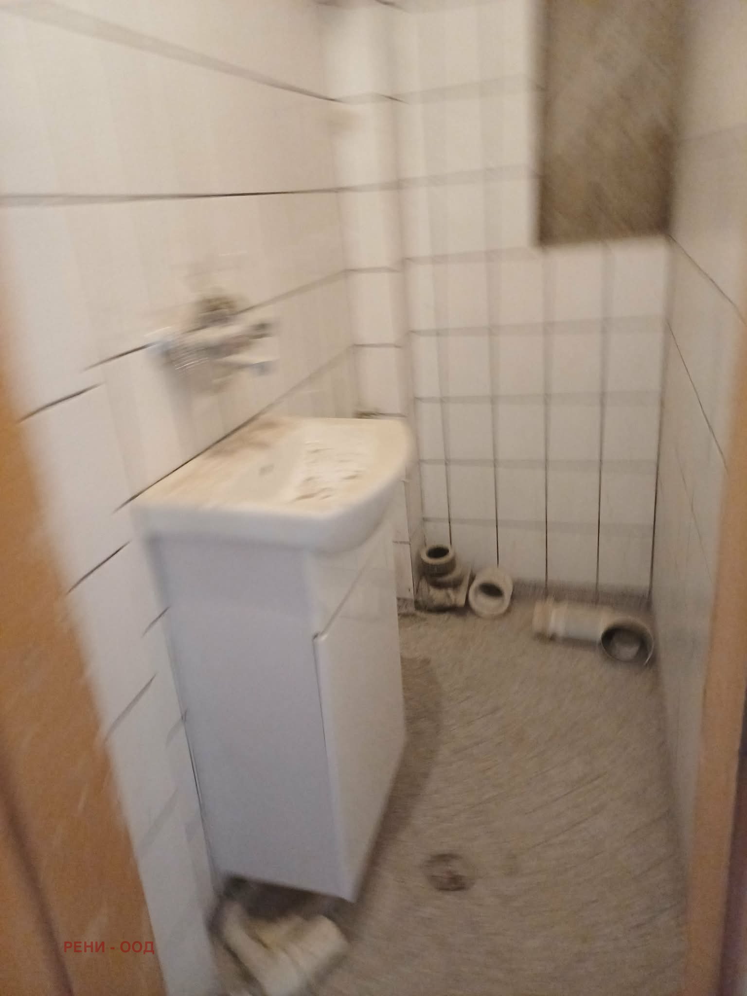 Продава 4-СТАЕН, гр. Плевен, Кайлъка, снимка 5 - Апартаменти - 55643762