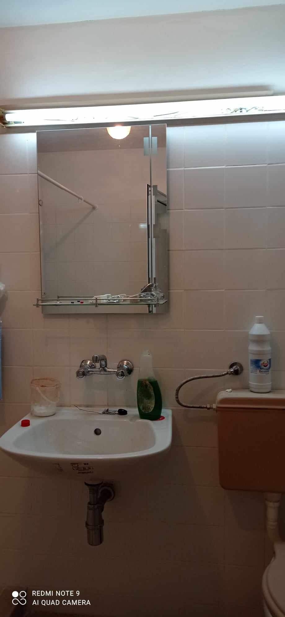 Продава КЪЩА, с. Вълчитрън, област Плевен, снимка 2 - Къщи - 40919403