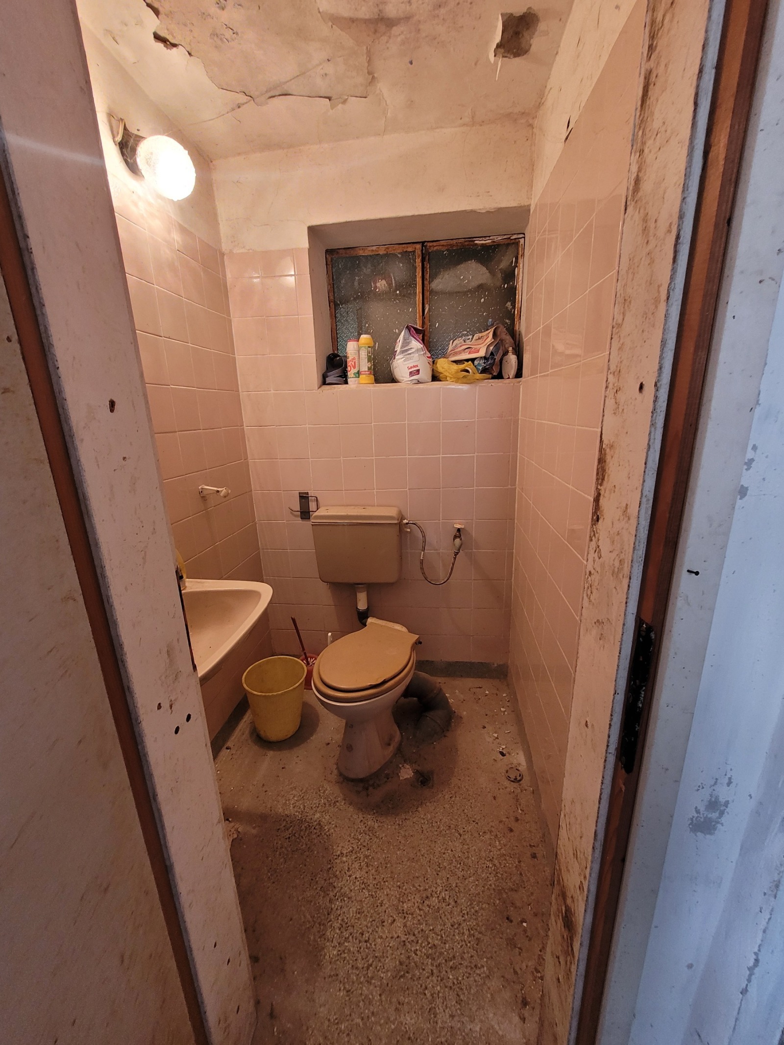 Продава КЪЩА, с. Вълчитрън, област Плевен, снимка 9 - Къщи - 40919403