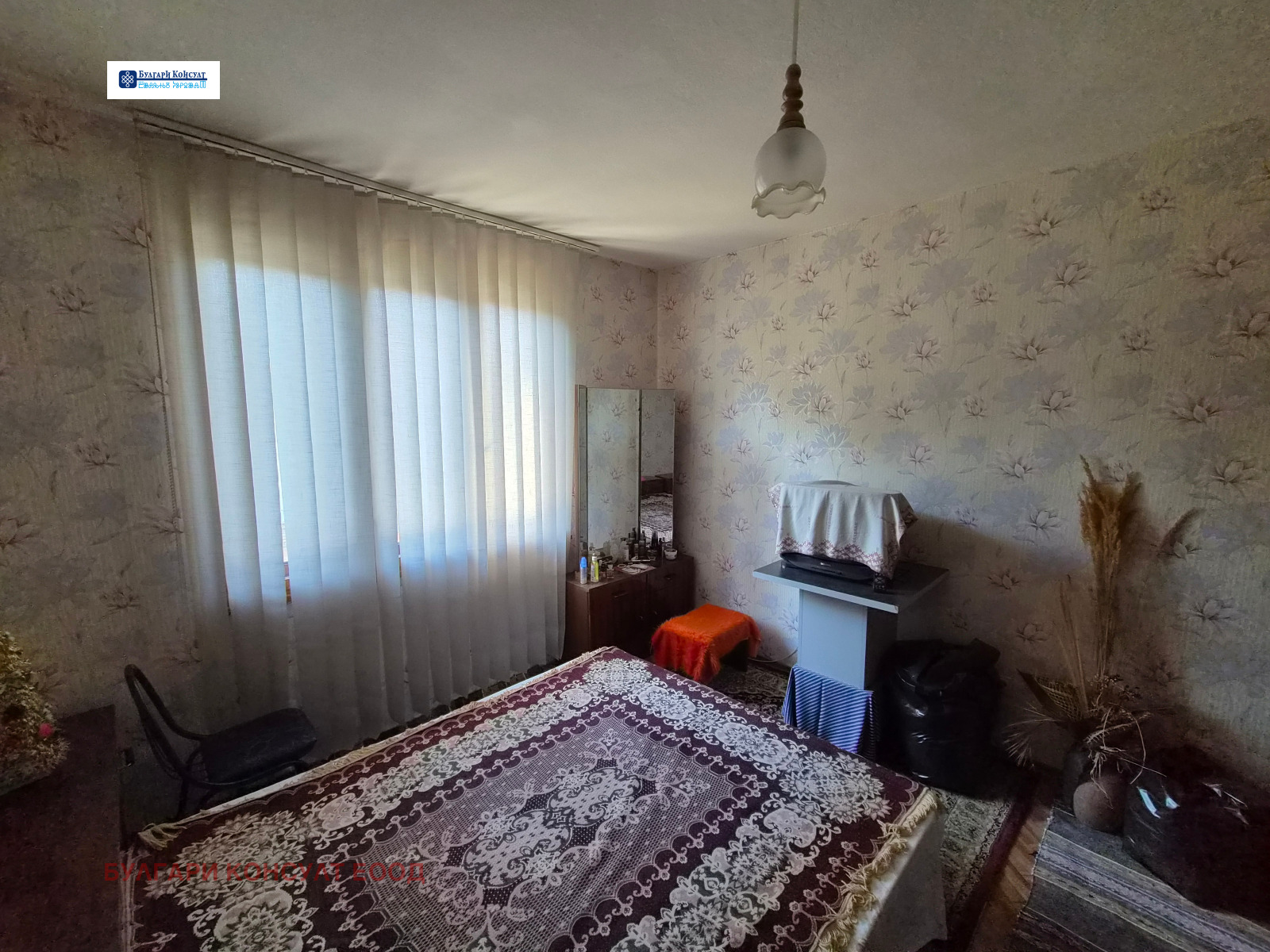Продава ВИЛА, с. Крайници, област Кюстендил, снимка 8 - Вили - 55000238