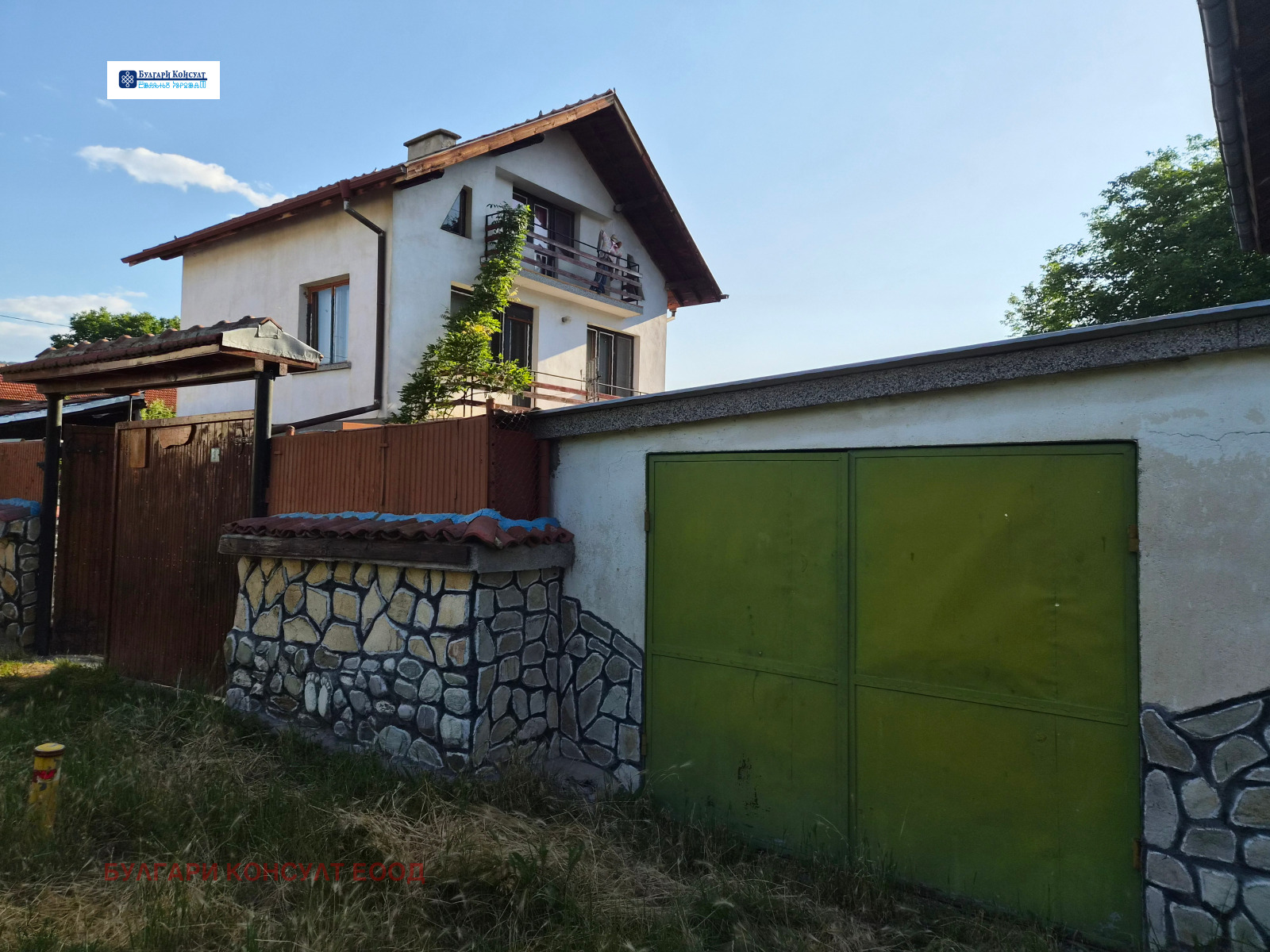 Продава ВИЛА, с. Крайници, област Кюстендил, снимка 4 - Вили - 55000238