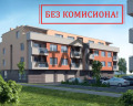 Продава 2-СТАЕН, град Пловдив, Остромила • 82500 € / 161355.98 лв. • 99774816 1