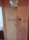 Продава 3-СТАЕН, област Бургас, с. Дебелт • 41900 € • 81121335 — Holmes.bg