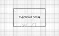 Продава МАГАЗИН, град Шумен, Център • 45000 лв. • 76307955 — Holmes.bg