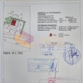 Продава ПАРЦЕЛ, област Бургас, гр. Несебър • 1500000 € / 2933745.00 лв. • 51759222 4