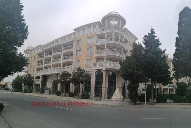 ������� 2-����� | Imot.bg � ����������� 4