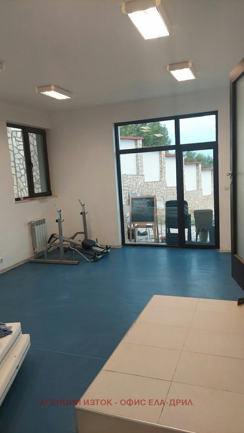 ������� ���� | Imot.bg � ����������� 3
