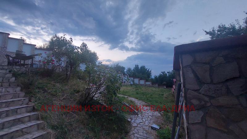 ������� ���� | Imot.bg � ����������� 5