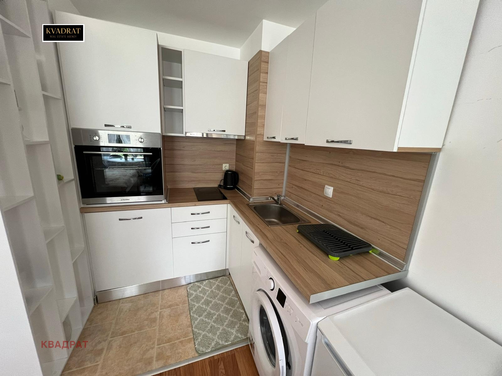 ������� 1-����� | Imot.bg � ����������� 4