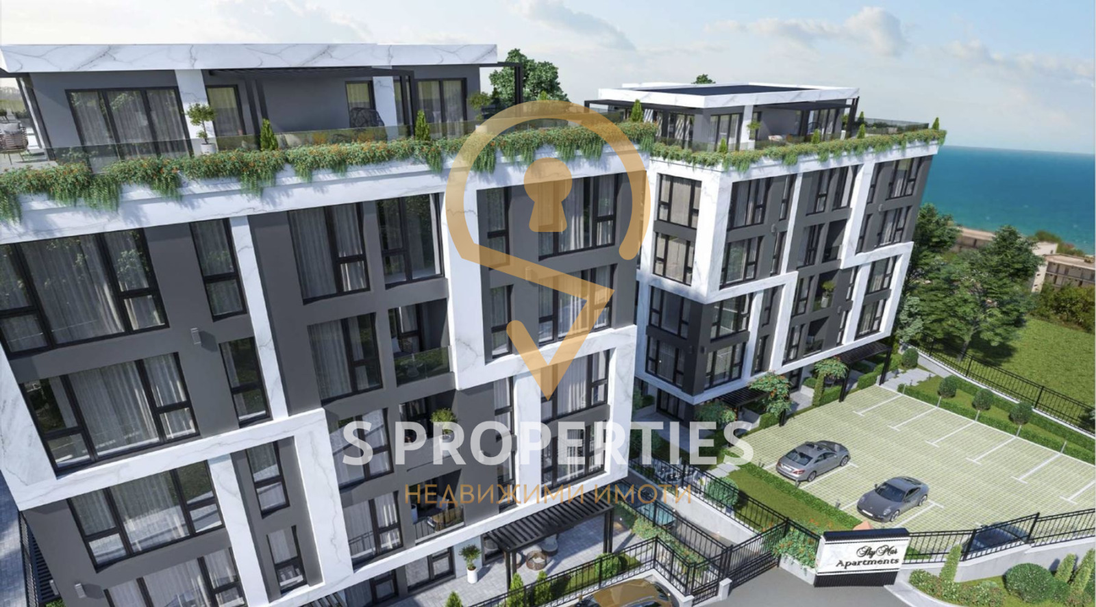 Продава 3-СТАЕН | Imot.bg — изображение 1