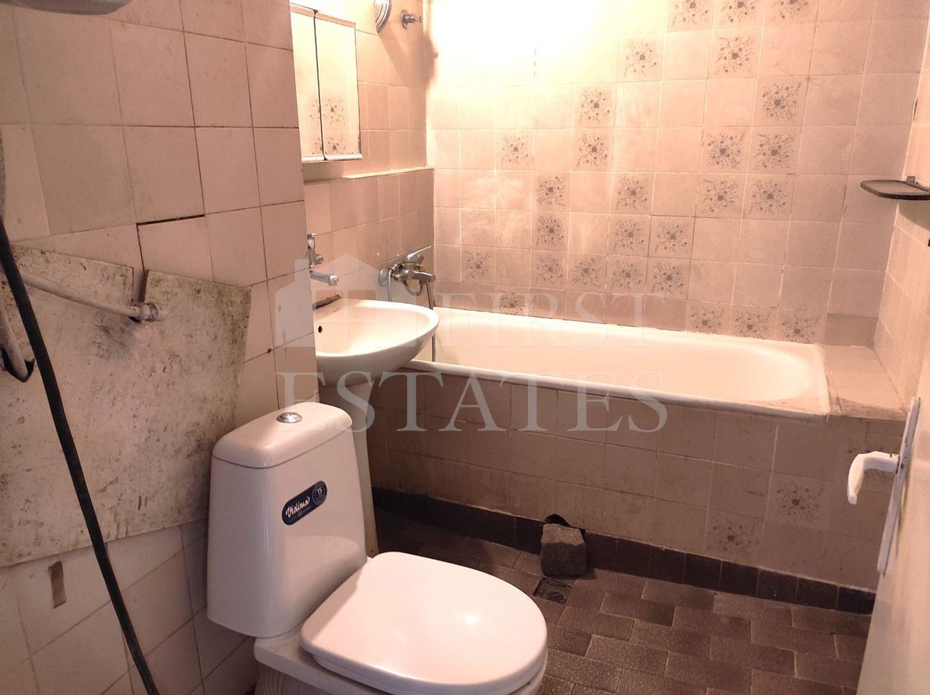 ������� 3-����� | Imot.bg � ����������� 8