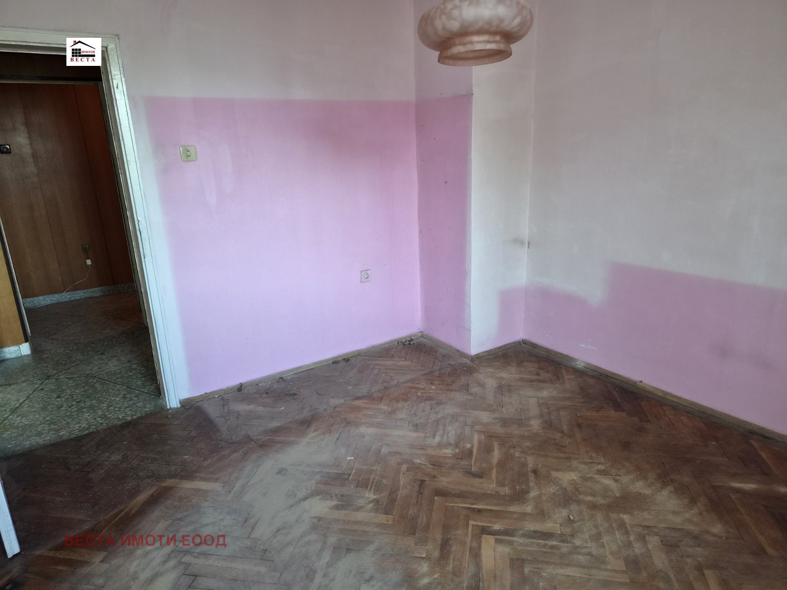 ������� 4-����� | Imot.bg � ����������� 4