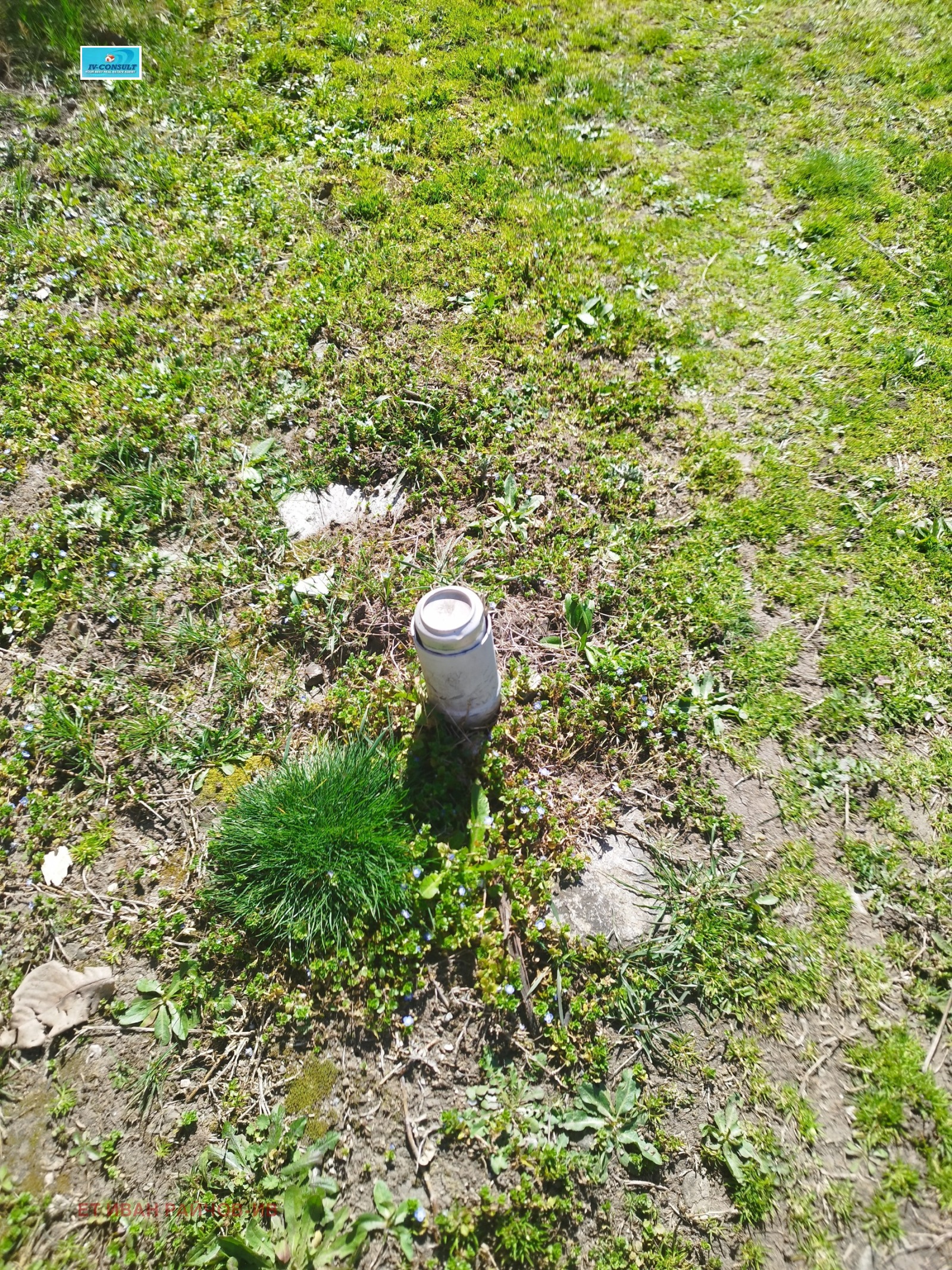 ������� ���� | Imot.bg � ����������� 16