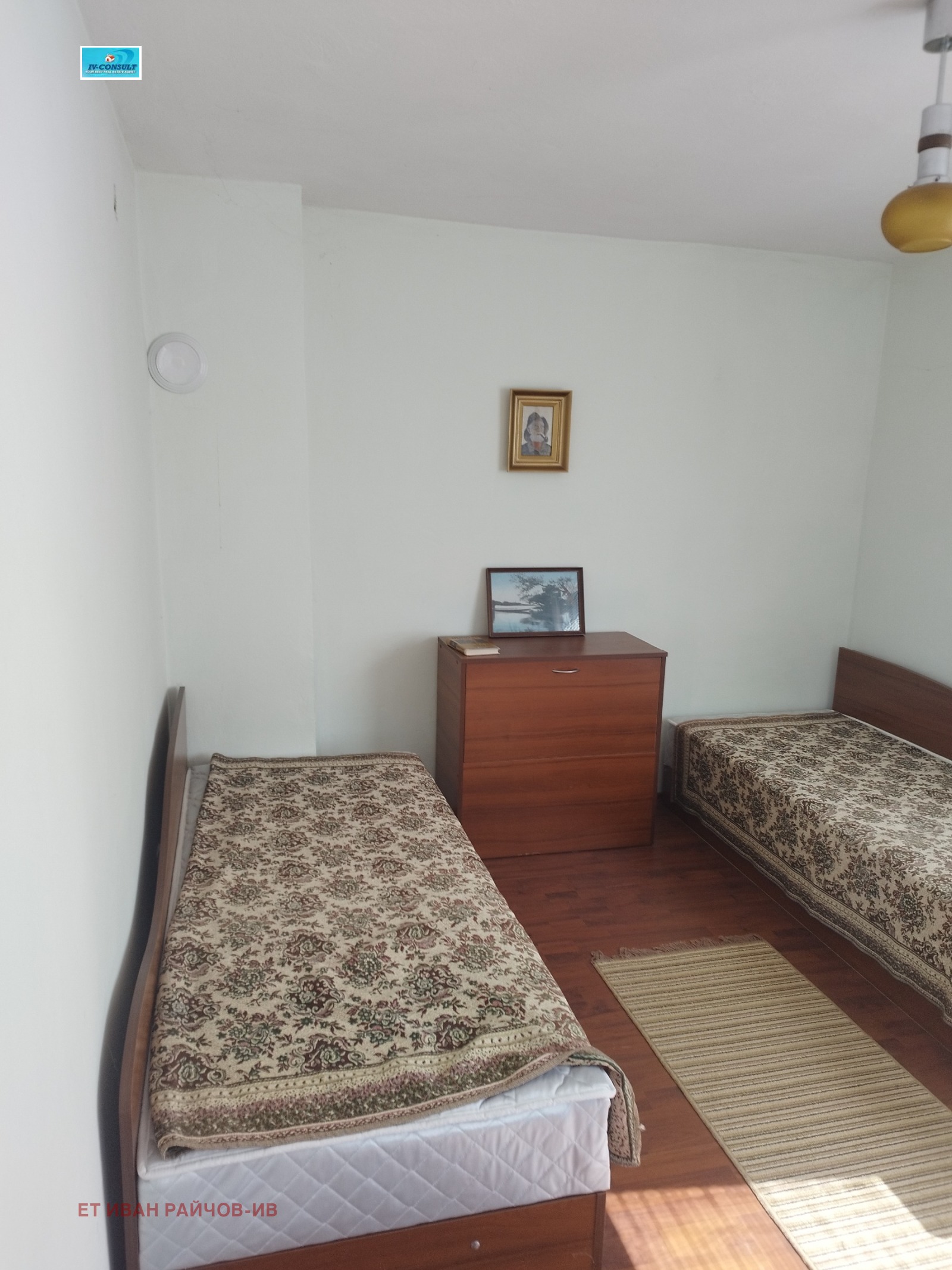 ������� ���� | Imot.bg � ����������� 11