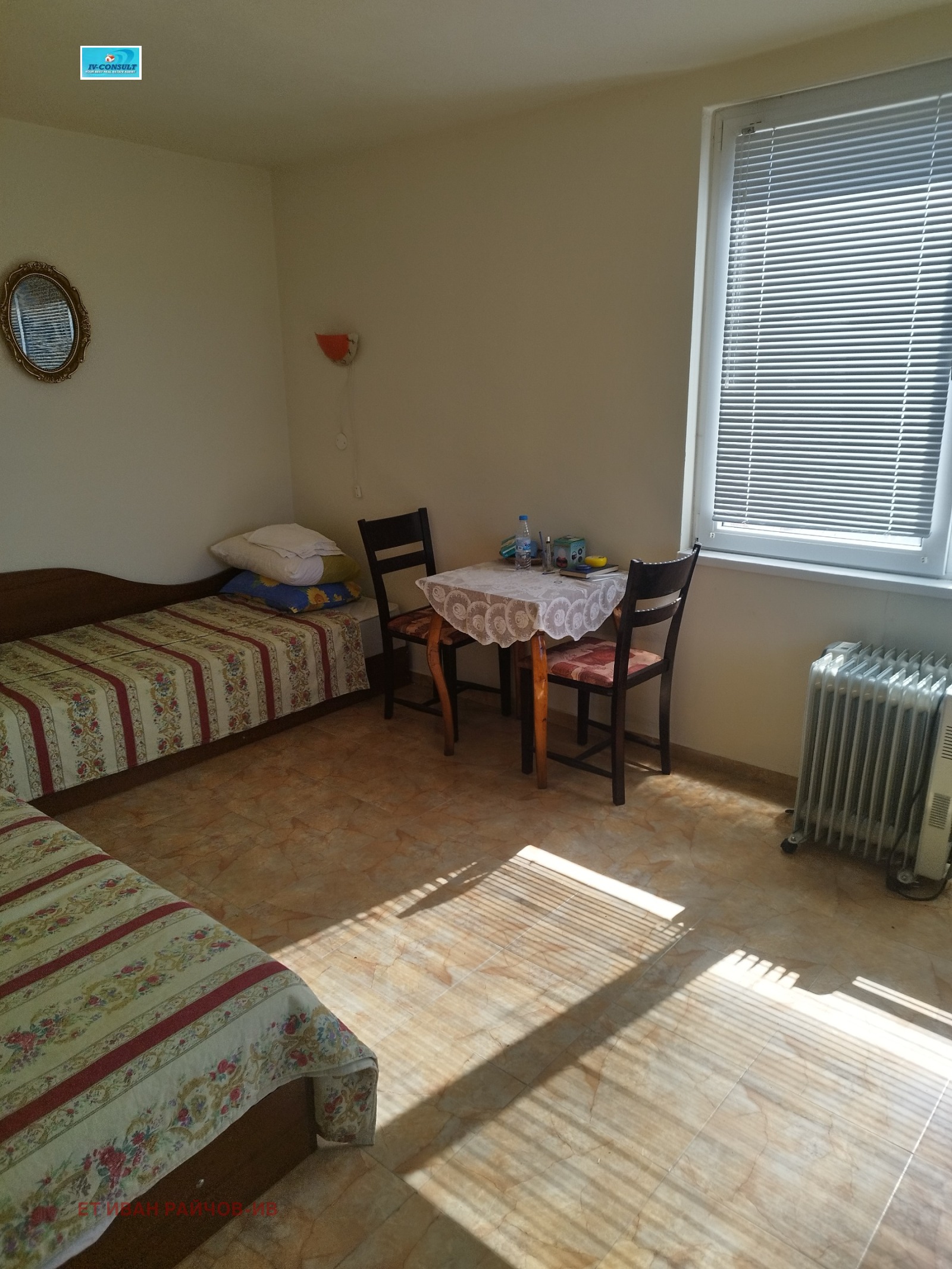 ������� ���� | Imot.bg � ����������� 9