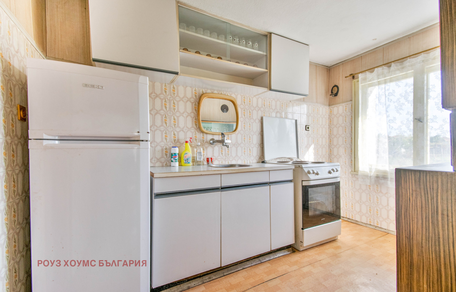 ������� ���� | Imot.bg � ����������� 11