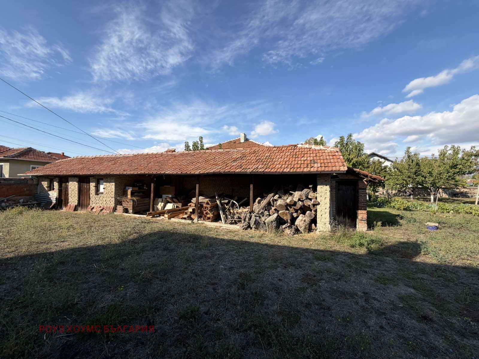 ������� ���� | Imot.bg � ����������� 2