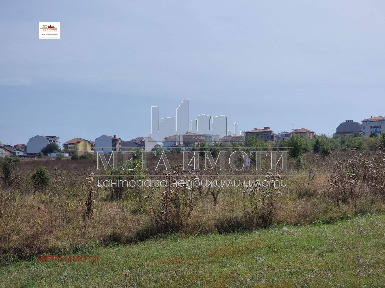 ������� ������ | Imot.bg � ����������� 1