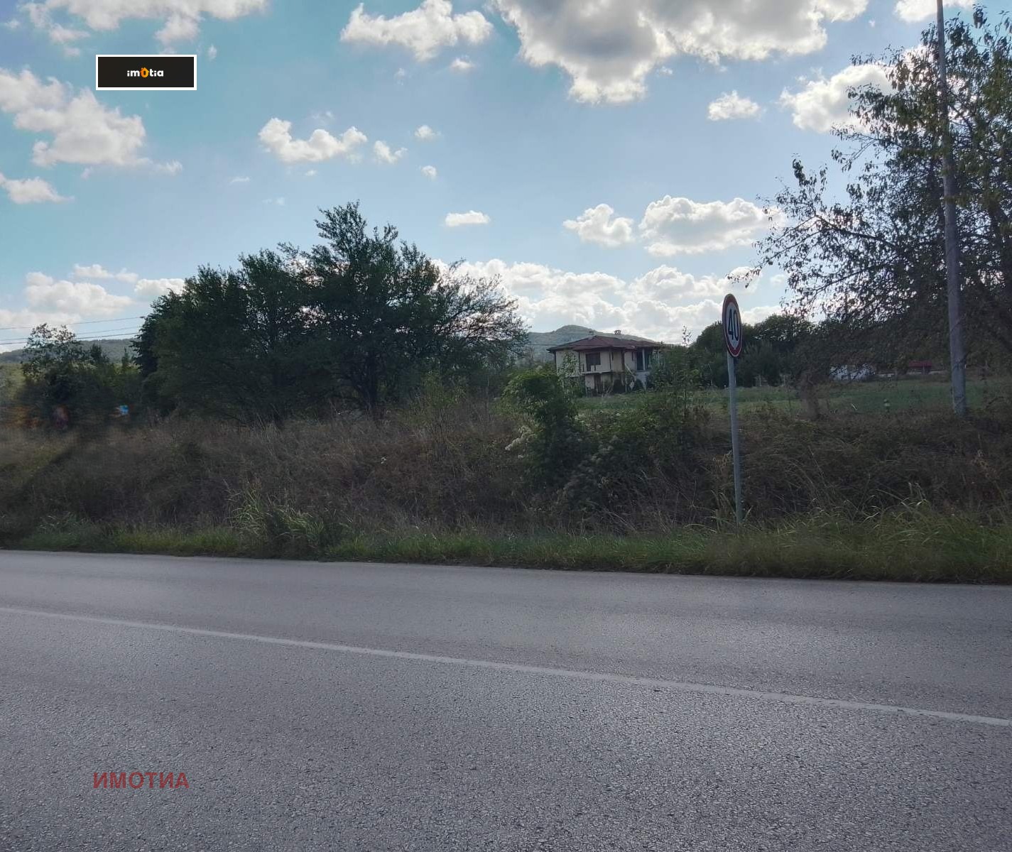 ������� ������ | Imot.bg � ����������� 4