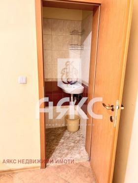  1- | Imot.bg    10