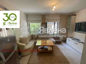 1 dormitorio Lyatno kino Trakiya, Varna