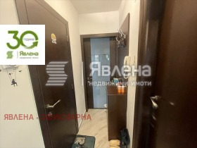  2- | Imot.bg    6