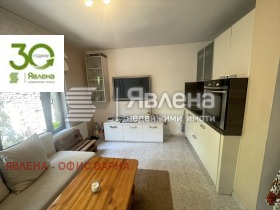  2- | Imot.bg    3