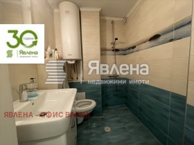  2- | Imot.bg    7
