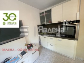 2- | Imot.bg    4