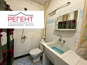 ������� 2-����� | Imot.bg � ����� ������ 8