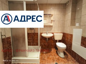 ������� 2-����� | Imot.bg � ����� ������ 7