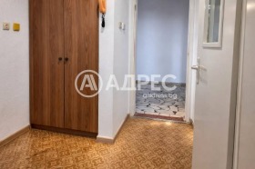 ������� 2-����� | Imot.bg � ����� ������ 5