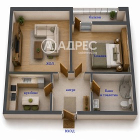 ������� 2-����� | Imot.bg � ����� ������ 2