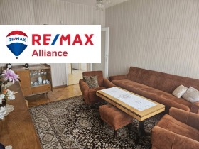 Продава 3-стаен град София Света Троица - [1] 