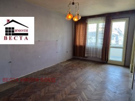 ������� 4-����� | Imot.bg � ����� ������ 11