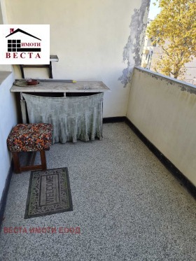 ������� 4-����� | Imot.bg � ����� ������ 14
