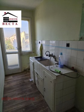 ������� 4-����� | Imot.bg � ����� ������ 13