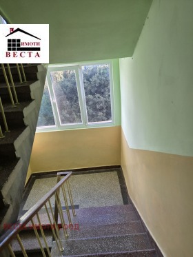 ������� 4-����� | Imot.bg � ����� ������ 17