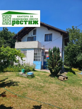 House Dolna Dikanya, region Pernik 1