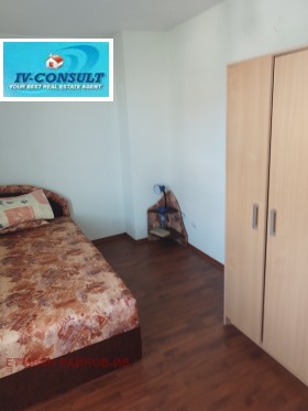 ������� ���� | Imot.bg � ����� ������ 15