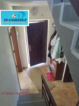 ������� ���� | Imot.bg � ����� ������ 17