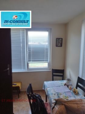 ������� ���� | Imot.bg � ����� ������ 7