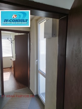 ������� ���� | Imot.bg � ����� ������ 12