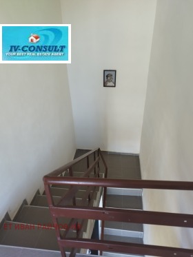 ������� ���� | Imot.bg � ����� ������ 13