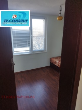 ������� ���� | Imot.bg � ����� ������ 10