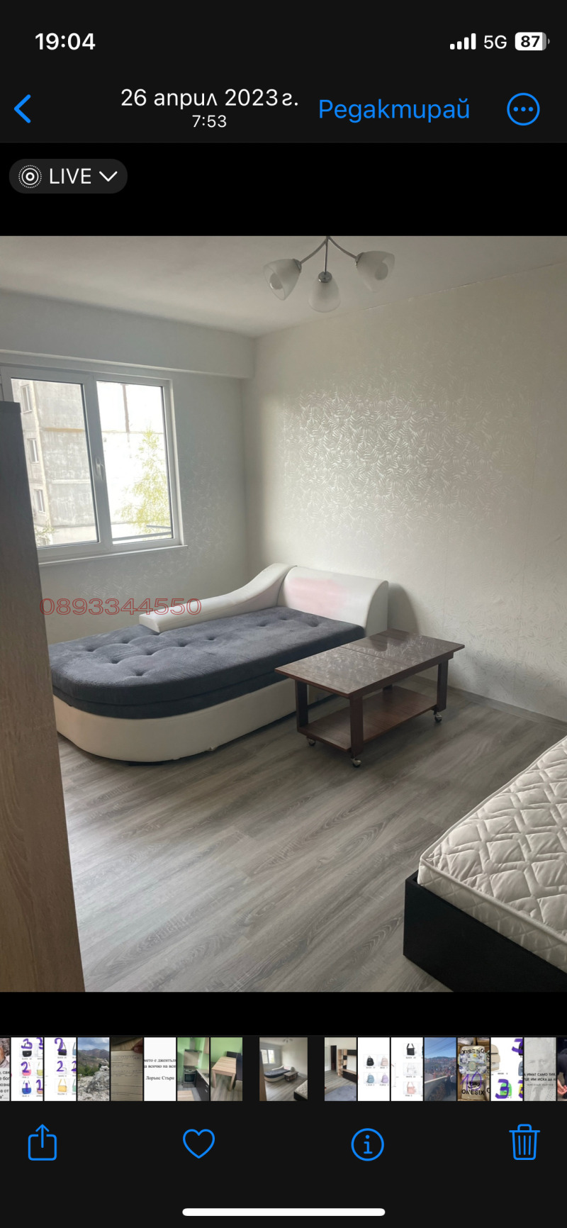 Til salg  Studie region Sofia , Kostenets , 40 kvm | 76304505 - billede [2]