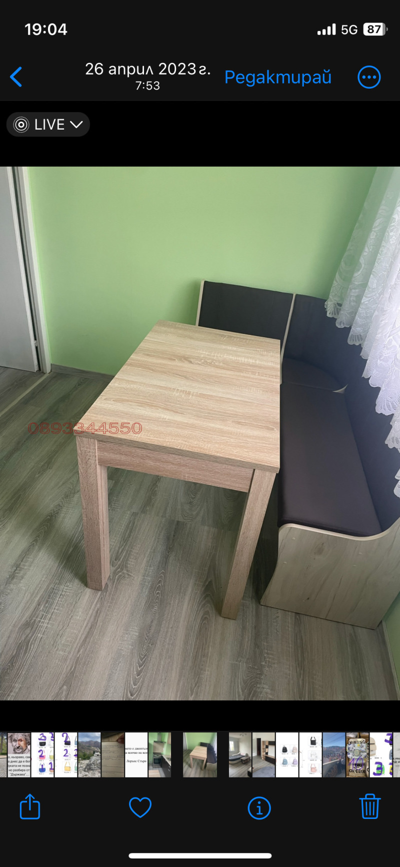 Til salg  Studie region Sofia , Kostenets , 40 kvm | 76304505 - billede [3]